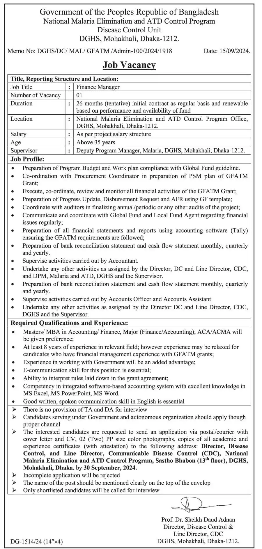 Directorate General Health Services DGHS Job Circular 2024