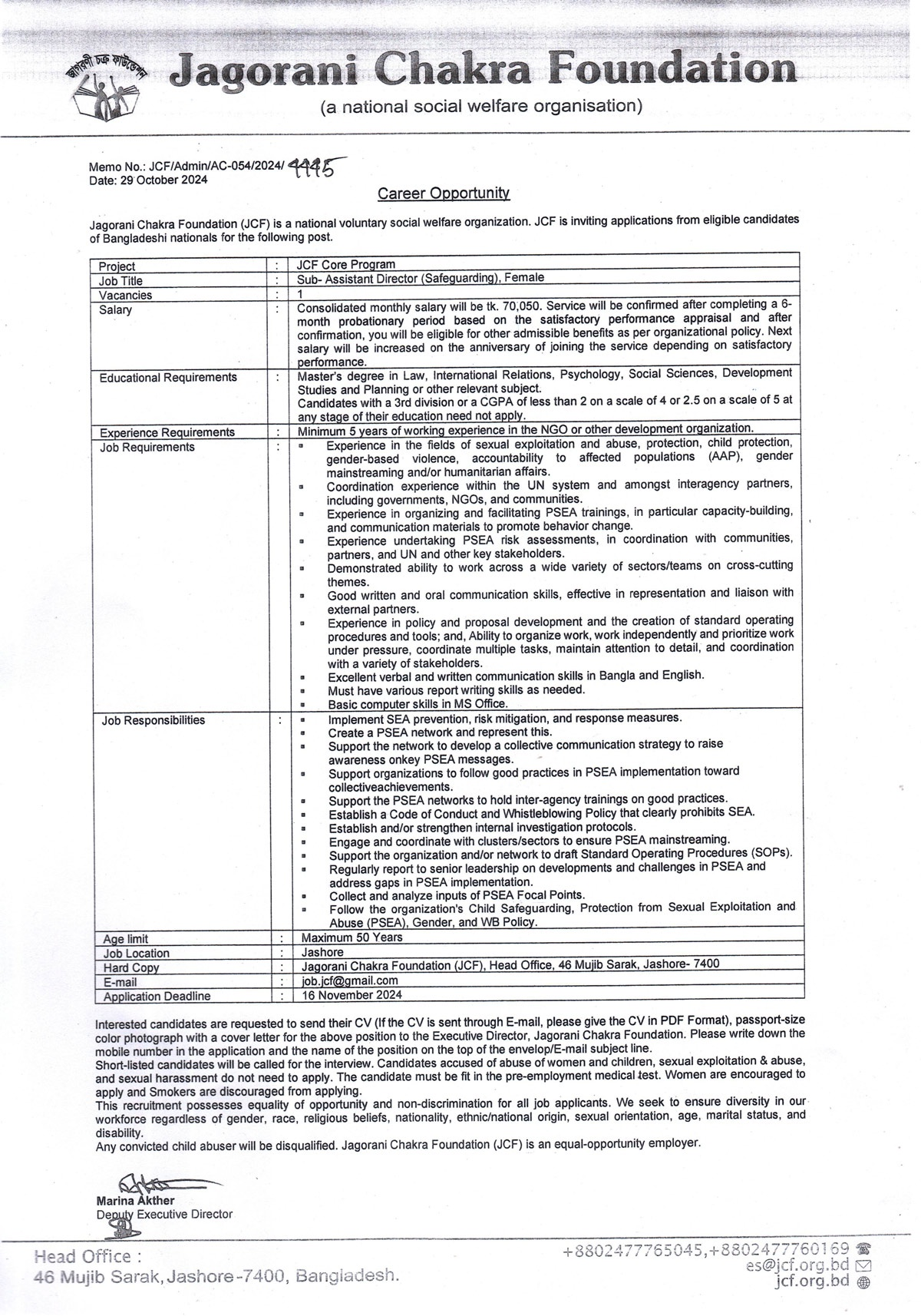 Jagorani Chakra Foundation Job Circular 2024