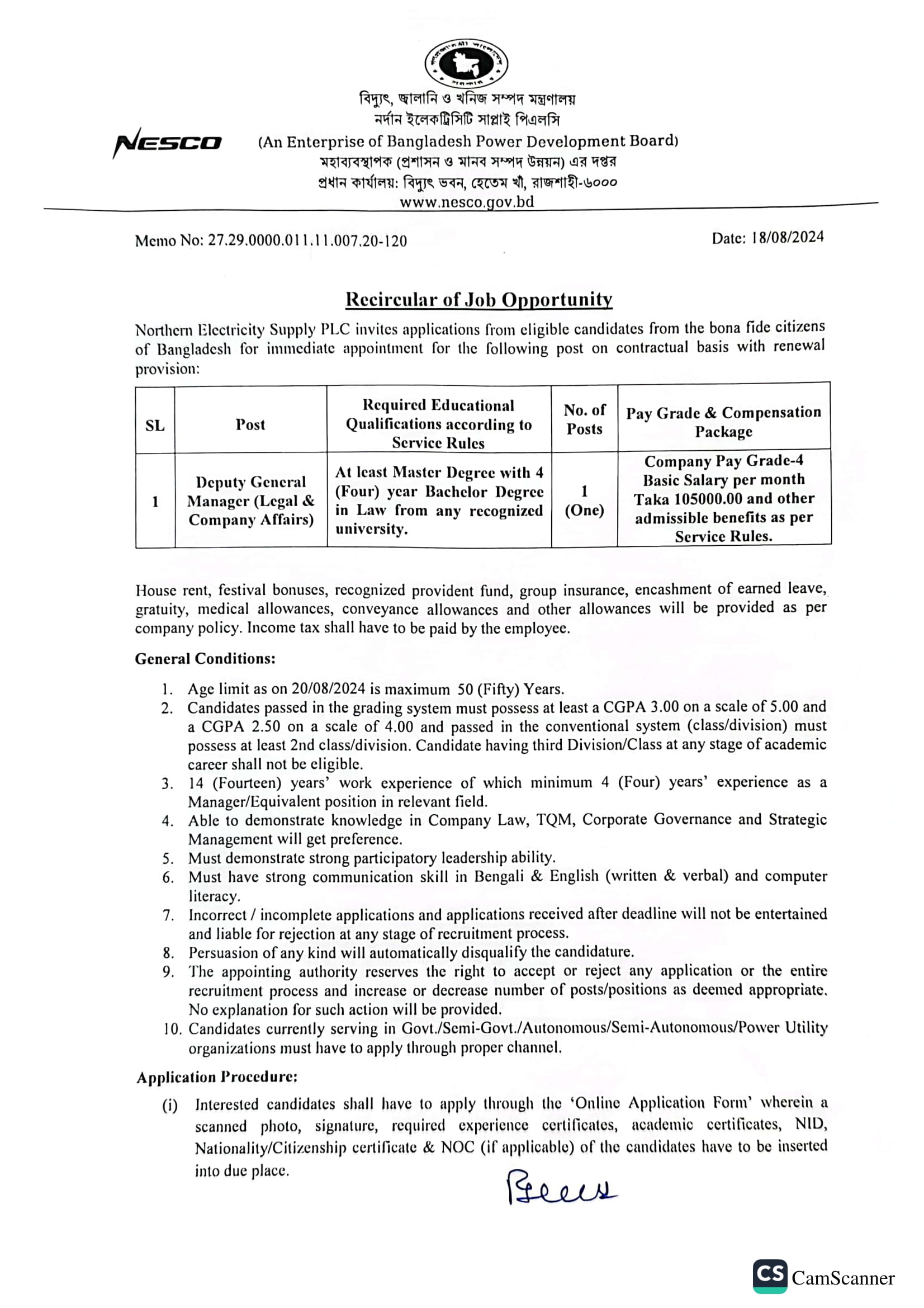 BPDB Job Circular 2024