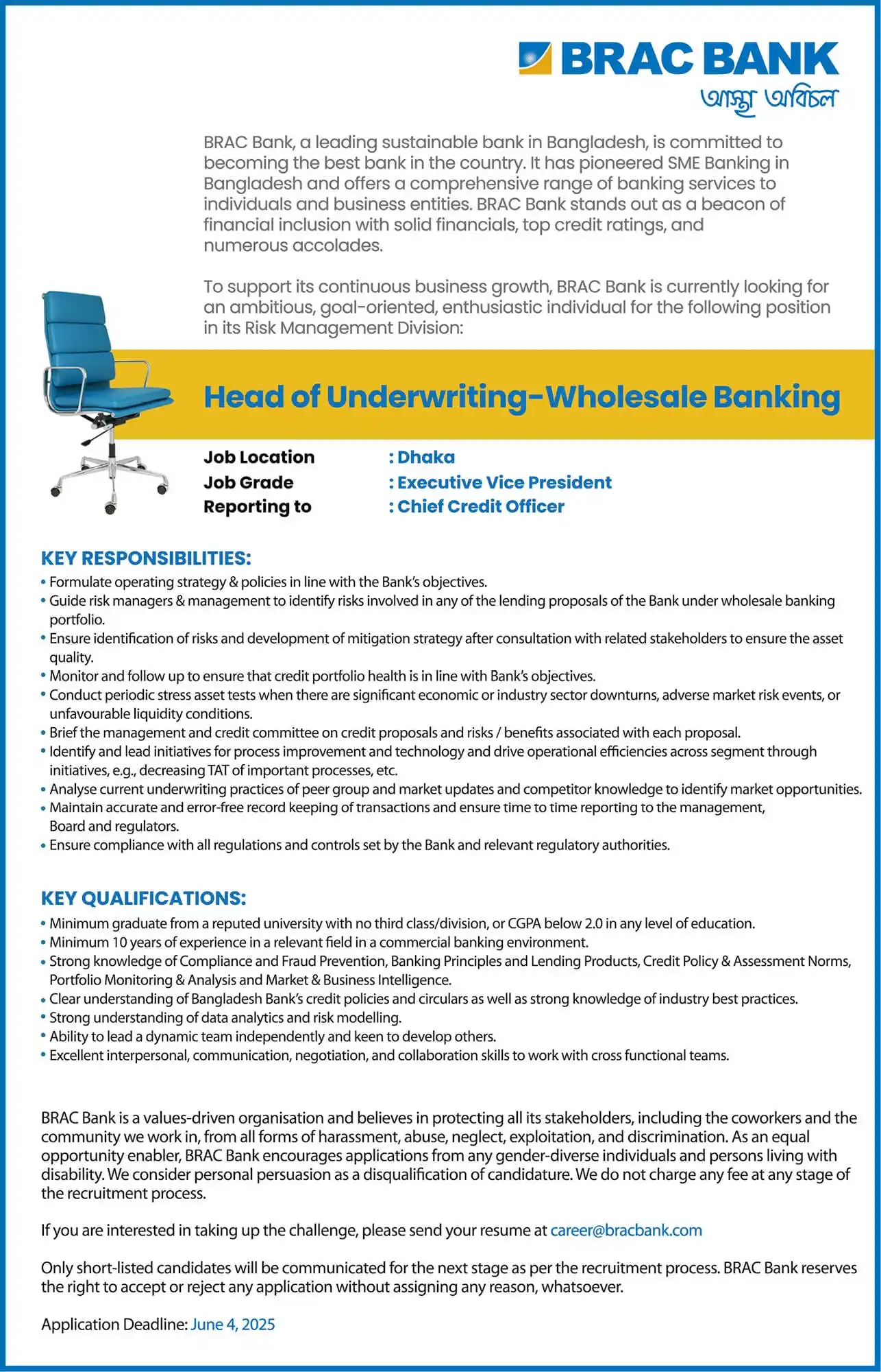 BRAC Bank Limited Job Circular 2025 (Updated)