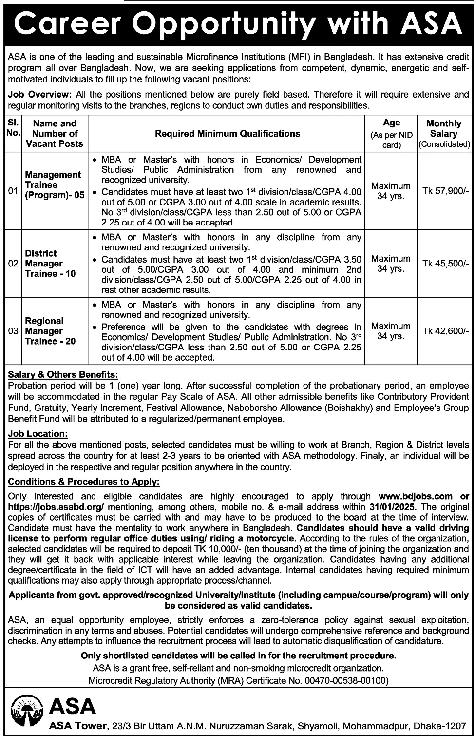 ASA Job Circular 2025 