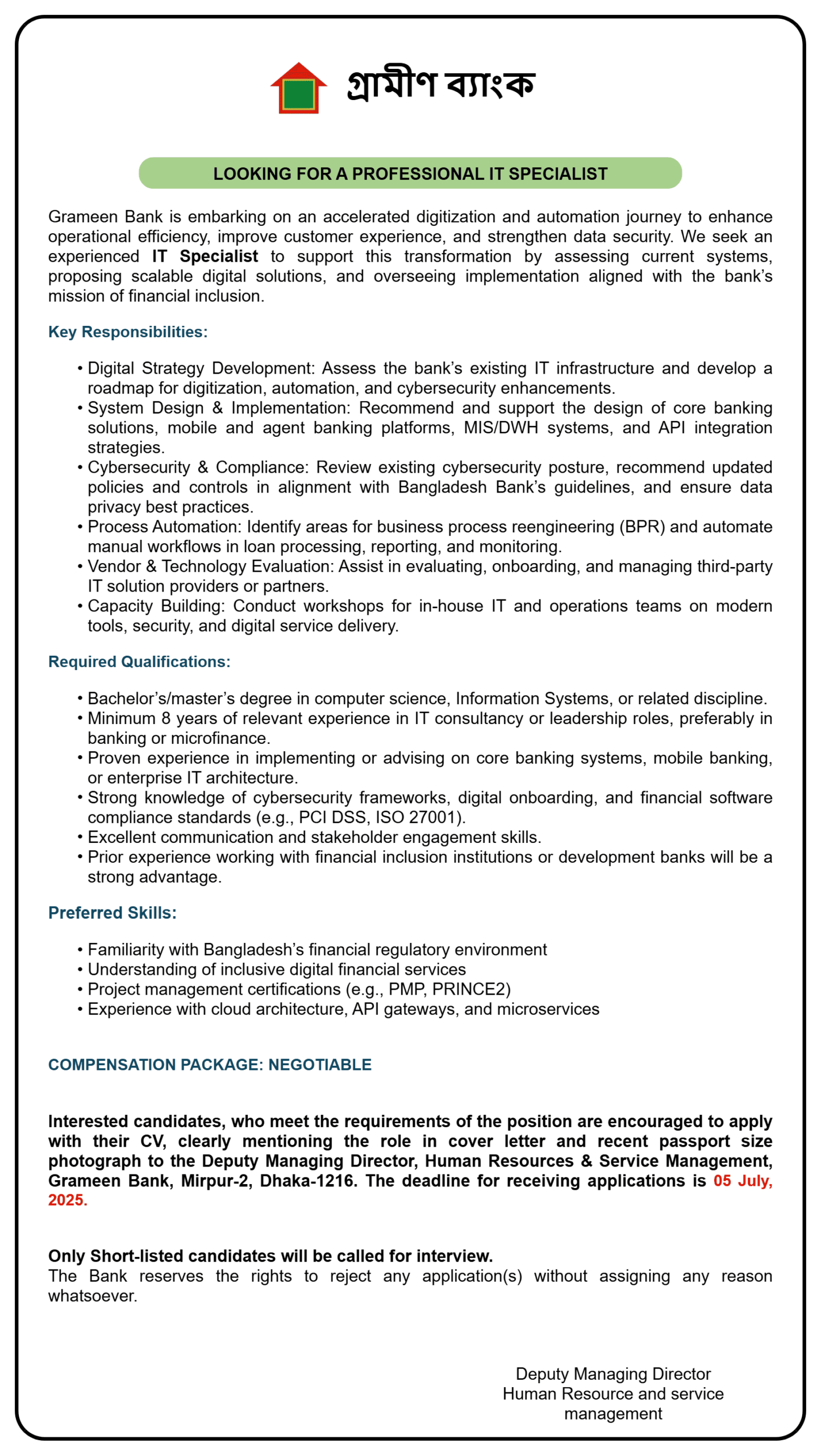 Grameen Bank New Circular 2025